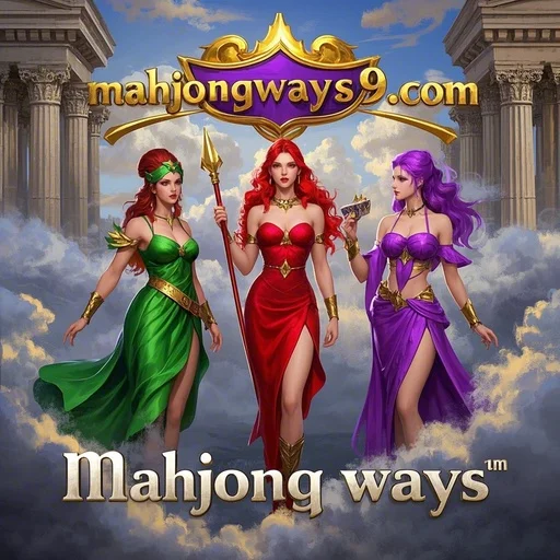 Descubra a Emoção do Mahjong Ways: Uma Nova Era para Jogadores de Cassino
