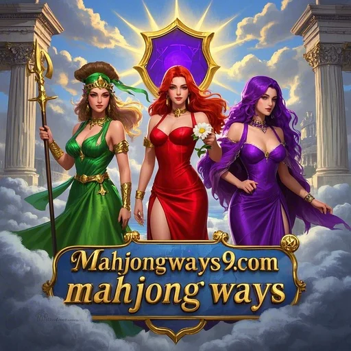 Descubra o Mahjong Ways: A Nova Sensação dos Jogos de Mahjong Online