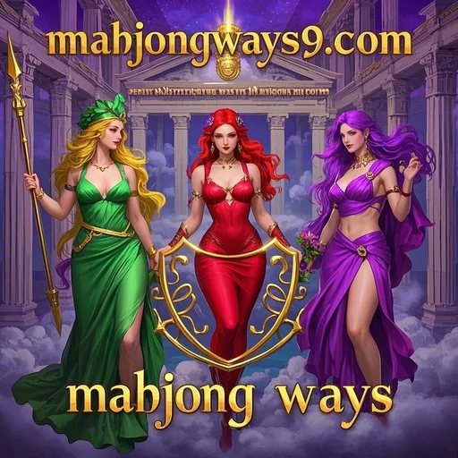 Guia Completo para Jogar Mahjong Ways: Tutoriais e Estratégias